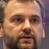 Александр Кузнецов о компании Строй-Прх